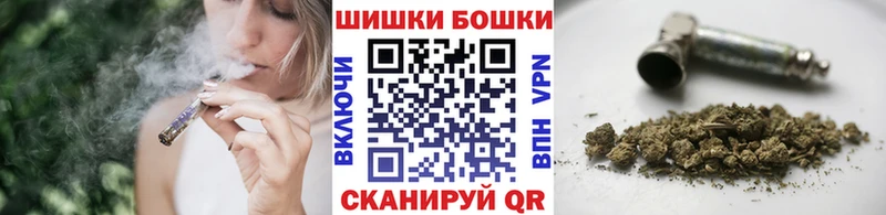 Наркота Озёры Конопля  АМФ  СК  ГАШИШ  Мефедрон 