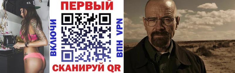 OMG рабочий сайт  цена   darknet формула  Амфетамин 97%  Озёры 