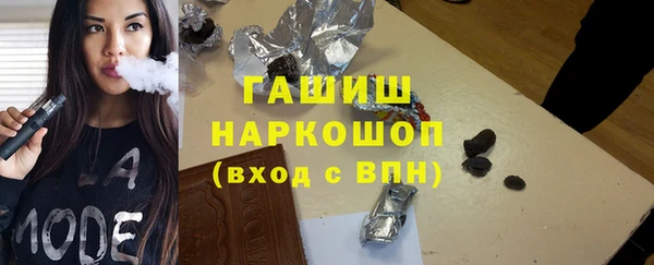 ALPHA-PVP Баксан