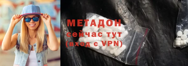 герыч Балахна