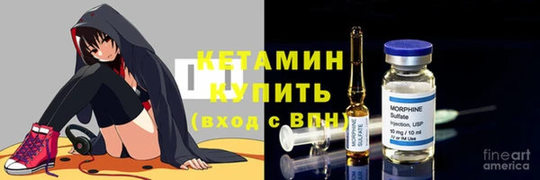 герыч Балахна