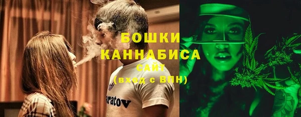 ALPHA-PVP Баксан