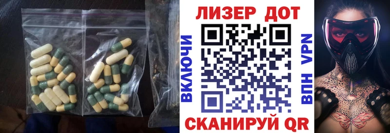 ЛСД экстази кислота  Озёры 
