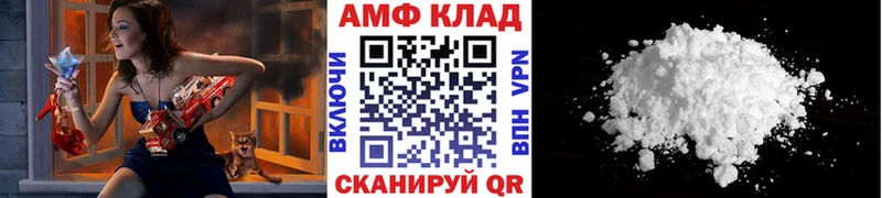 Метамфетамин Methamphetamine  что такое наркотик  Озёры 