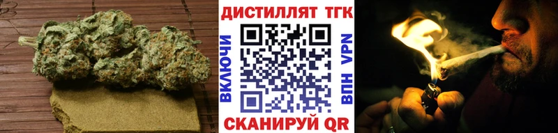 сайты даркнета какой сайт  Озёры  Дистиллят ТГК концентрат 