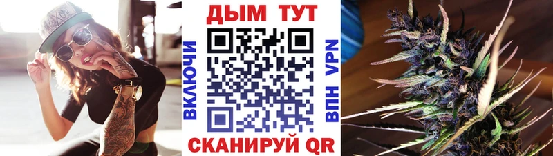 Марихуана марихуана  хочу   Озёры 